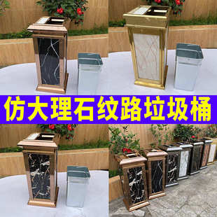 烟灰商用商场宾馆走廊电梯烟灰缸果皮箱不锈钢 酒店垃圾桶大堂立式