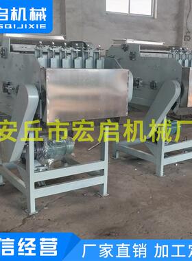 腰壳果HCS-100A自动剥机 脱壳机 动脱皮机 腰果去壳果 腰加工自设