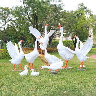 户外仿真大白鹅落地摆件雕塑店铺开业花园庭院门口玻璃钢灰鹅模型