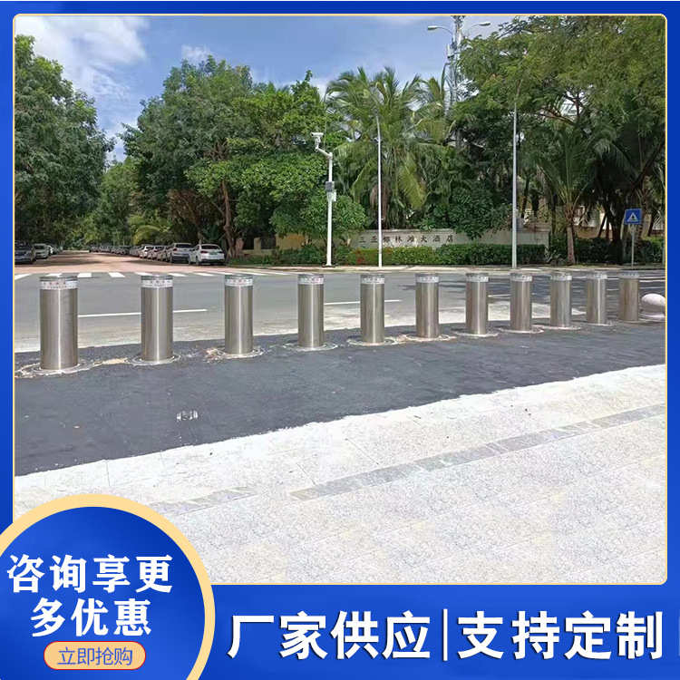 厂家全自动升降柱液压不锈钢升降路桩防撞隔离桩警示立柱升降