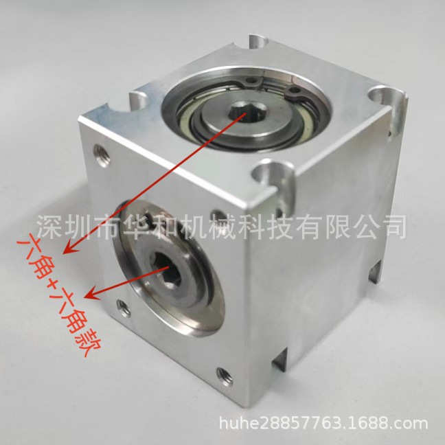速比1：1小型伞齿轮转角器90度直角传动换向齿轮箱轴孔键槽 /六角