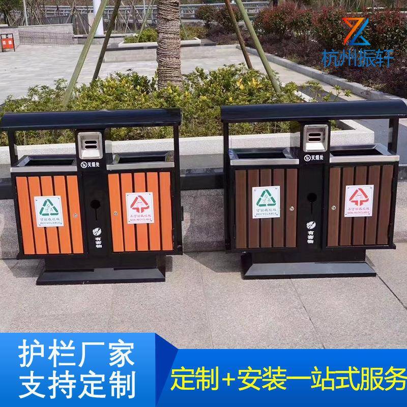 户外钢大号振轩不锈垃类政圾桶双分垃圾箱市景区小区环卫铁质果皮