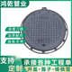 污水铸铁井盖 700圆雨水 球墨铸铁井盖 公园街道排水重型井盖现货
