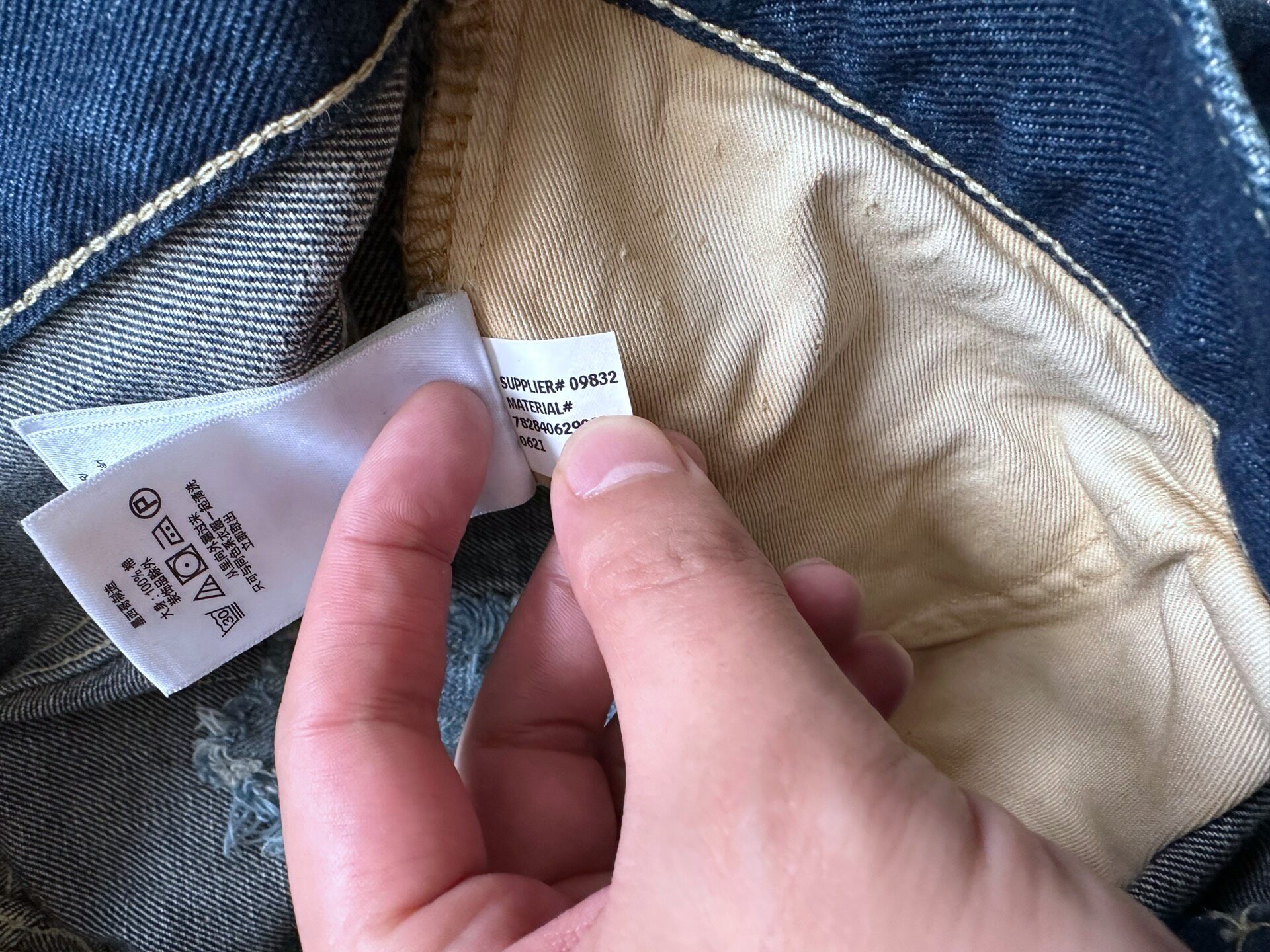 RRL Distressed Washed Straight Jeans — back