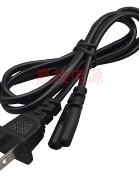 Volex豪利士电源线V301C二孔八字连接8字2.5A6A 250V~szc7s充电线