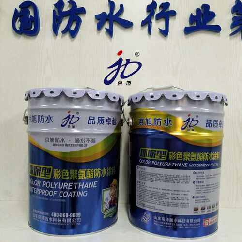 现货批发焦油型单组分油性聚氨酯防水涂料楼顶屋面裂缝防水材料