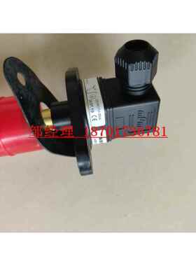 德国Engler恩格勒浮球液位开关SSM.1.B5.300.5.S1