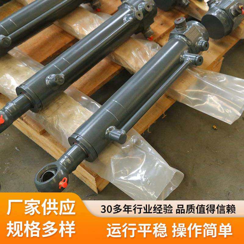翻转伸缩油缸 双向升降伸缩翻转犁油缸八系五铧犁工程设备液压缸