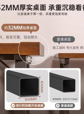 餐桌商用家用小DNZ02540户型吃桌组合餐小吃店烧烤店饮饭店出租房