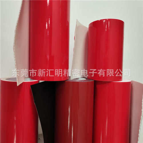 厂家 1.2mm厚PE泡棉双面胶带 红膜白色海绵胶带 可用于模切冲型
