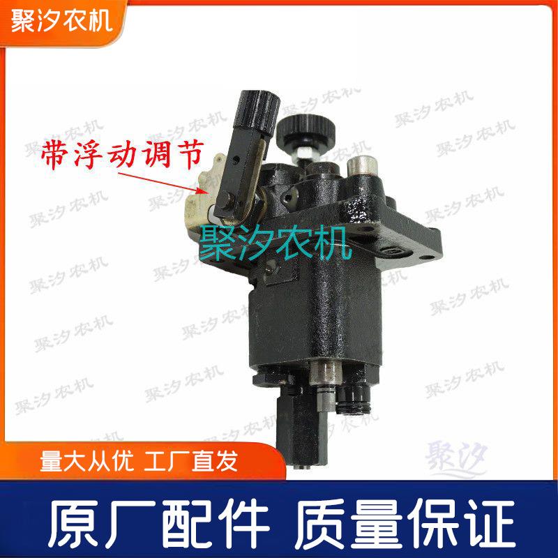 一拖YTO东方红拖拉机配件LX704804 954提升器液压分配器原厂配套