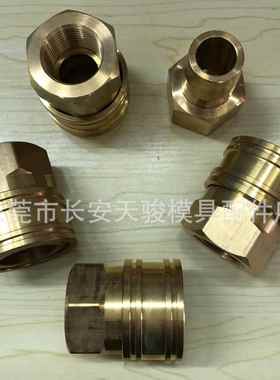 供应日东|NITTO|2TSF|3TSF|4TSF|6TSF|8TSF|10TSF|12TSF|快速接头