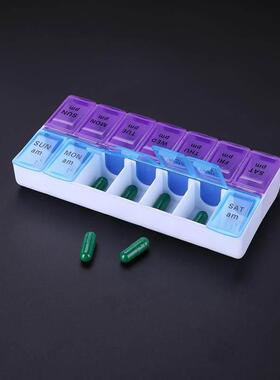 14 Grids Weekly Pill Case 7 Days Medicine Box Tablet Dispens
