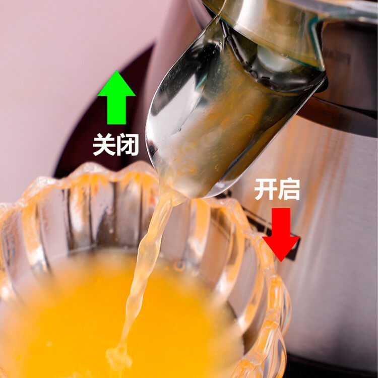 DSP丹松 柠檬榨汁器家用橙子橘子手动榨汁机挤压汁不锈钢压榨果汁