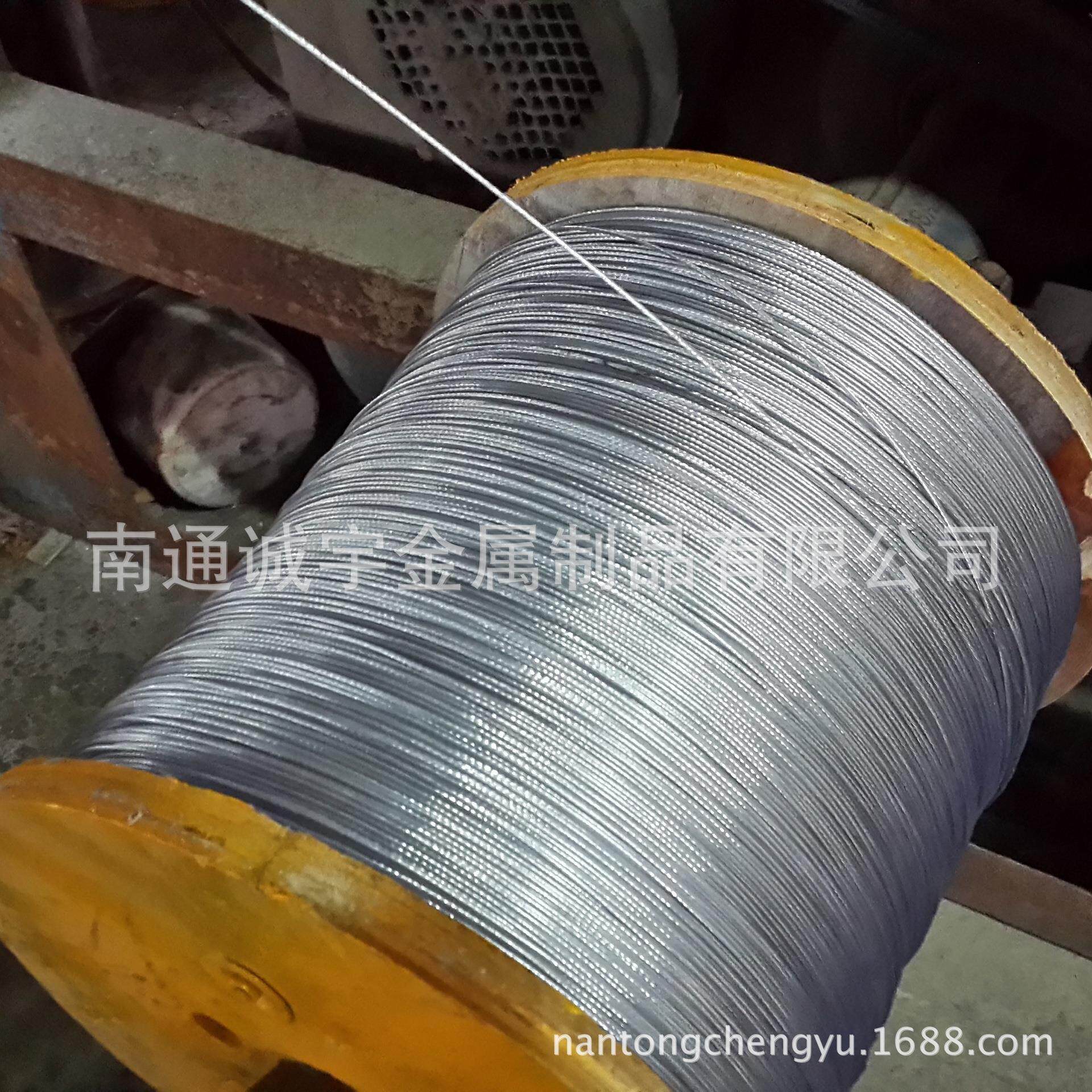 专业生产1*7-1.01.21.52.0mm钢结构用镀锌涂塑钢丝绳涂塑钢丝
