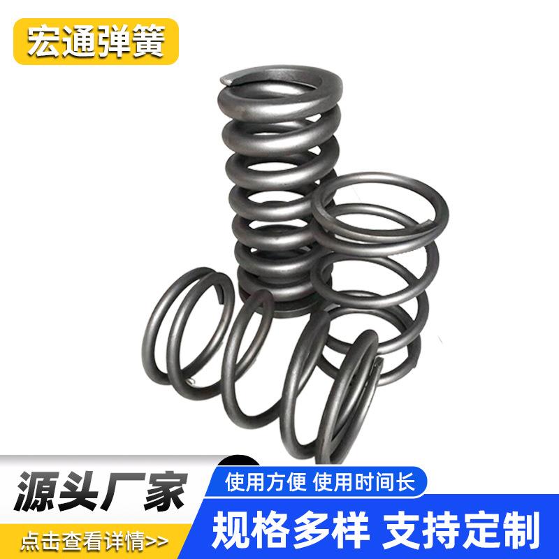 振动筛压缩弹簧给煤机矿筛钢簧小规格 不锈钢螺旋减震垫柱螺旋弹