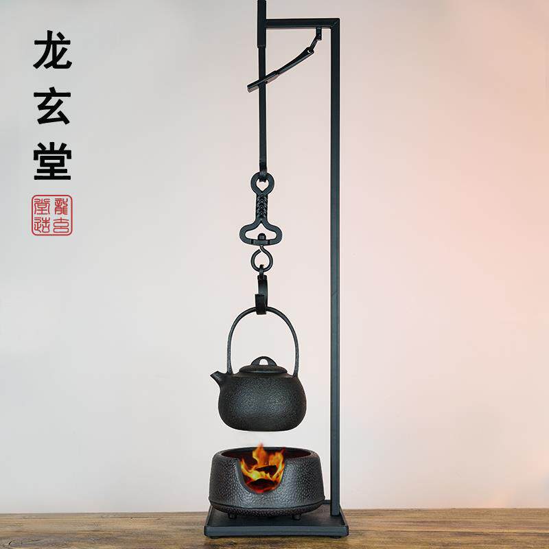 台式自在钩日本铁壶挂勾可调节立式吊钩炭炉凉炉架桌面自载钩煮茶