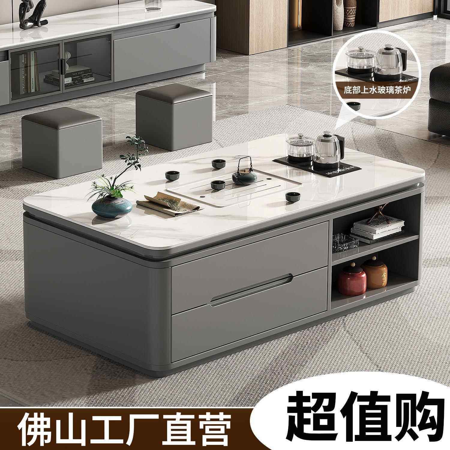 2024新款客厅茶几带烧水壶一体家用茶桌深灰色办公岩板泡茶台功夫