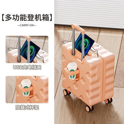 高档行上李小型箱20寸8登机1箱女2025新款可飞机旅行拉杆密码皮箱