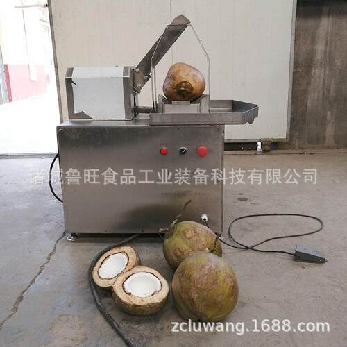 泰国老椰子切半机 椰汁收取自动劈半机 黄皮椰子开半切开机器
