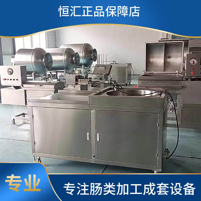 厂家自销自动灌肠机广东腊肠液压灌肠机设备新款糯米灌肠机价格