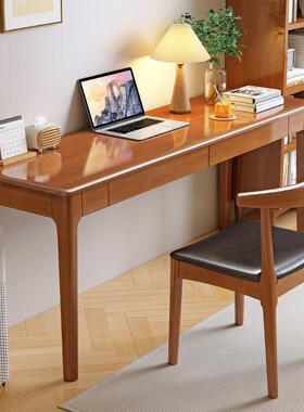 实木窄书桌宽4045c/办m家用电脑卧室公写字桌桌00073276小户型学