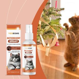 YEGBONG Indoor Use Prev for Outdoor Spray Repellent Cat and