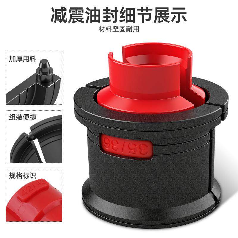 油封适器摩托车震油封安装减具保养14件套油前叉密封驱动器更配换