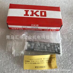 IKO直线导轨滑块CRWM2 CRWM2 导轨