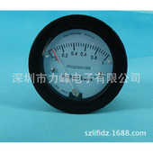 洁净工作台压差表差压表 250pa 迷您型差表 5000型微压差表