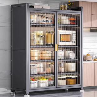 厨房餐边柜落地多层置物架微波炉储物碗柜家用防尘收纳柜一体靠墙