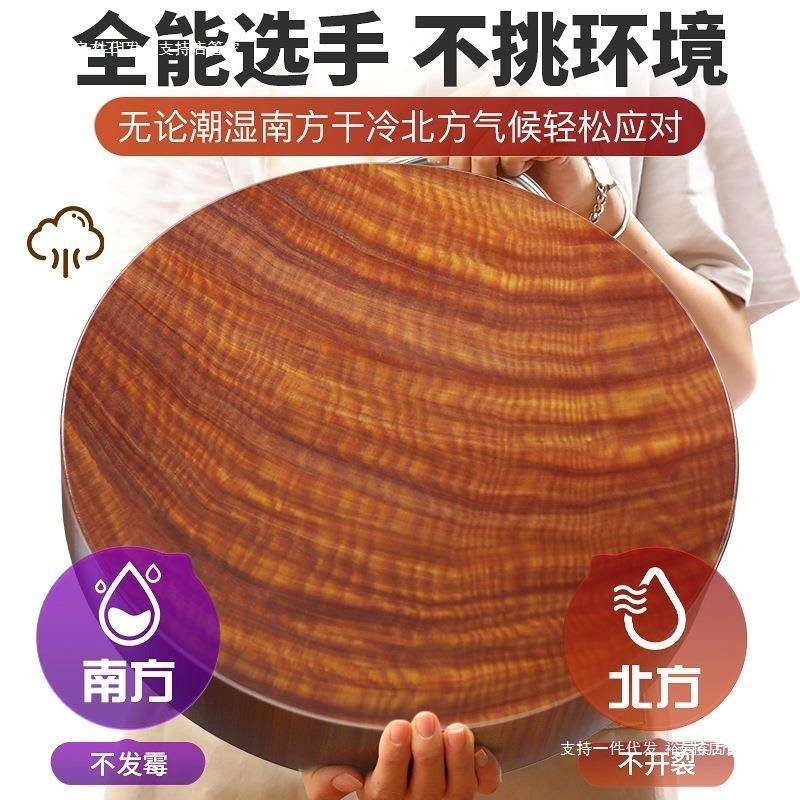 龄黑铁木切菜板防霉家用实木砧板厨房案板加厚刀粘板