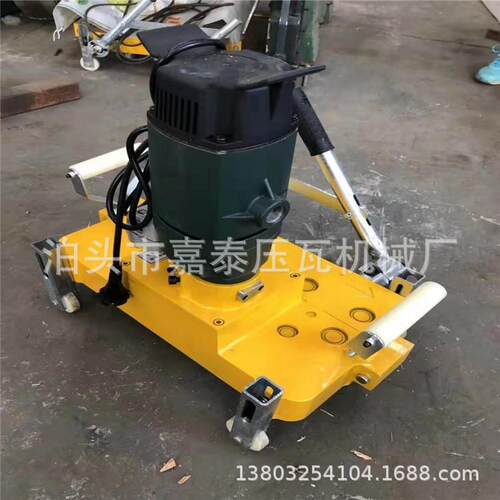 热款角驰820-760-470专用的电动咬口机 彩钢瓦电动锁边机速度快