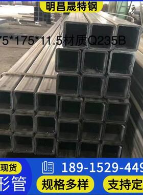 30*100矩形管315*35 38*38 明昌晟40*40方钢管45*4525 *00托盘钢