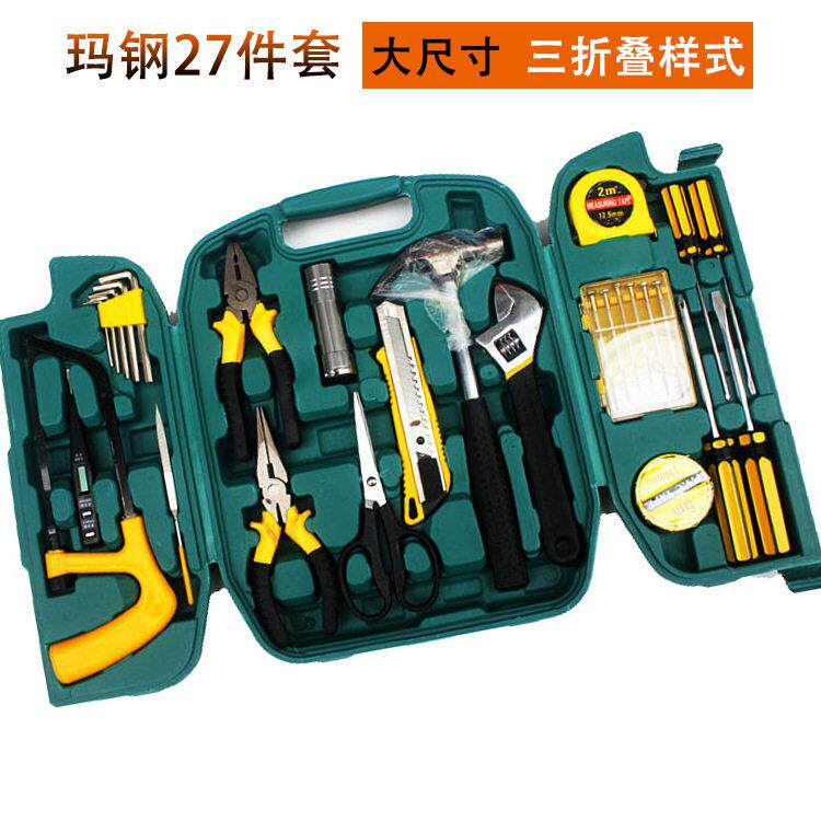 车载家庭备用工具箱手动维修组五金大全电卷尺扳手锤子老虎钳套装