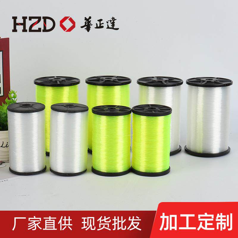 厂应家直批供透用明尼龙渔网编织B002-3鱼丝线服装工吊牌绳地施工
