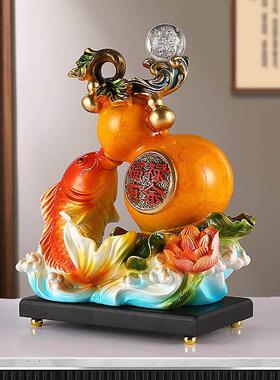 2025新品创意纳福葫芦年年有余办公室锦鲤鱼招财摆件酒柜电视柜喜