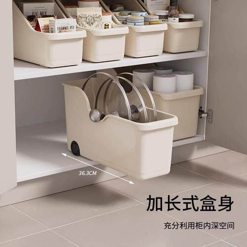 厨房锅具收纳盒下水槽锅盖置物架家用橱柜滑轮调味品储物架子落地