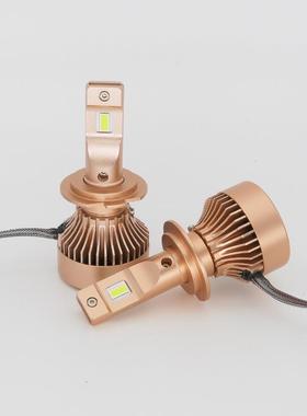 V955W5500LM6000KH7LED汽车前3大灯远光近光