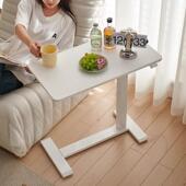 可移动床边桌子站立式 办公气动升降桌边几小桌笔记本电脑桌