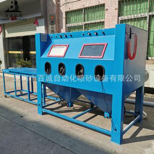 推车平台 喷砂机厂家订做各类手动喷砂机 转台双工位模具喷砂机