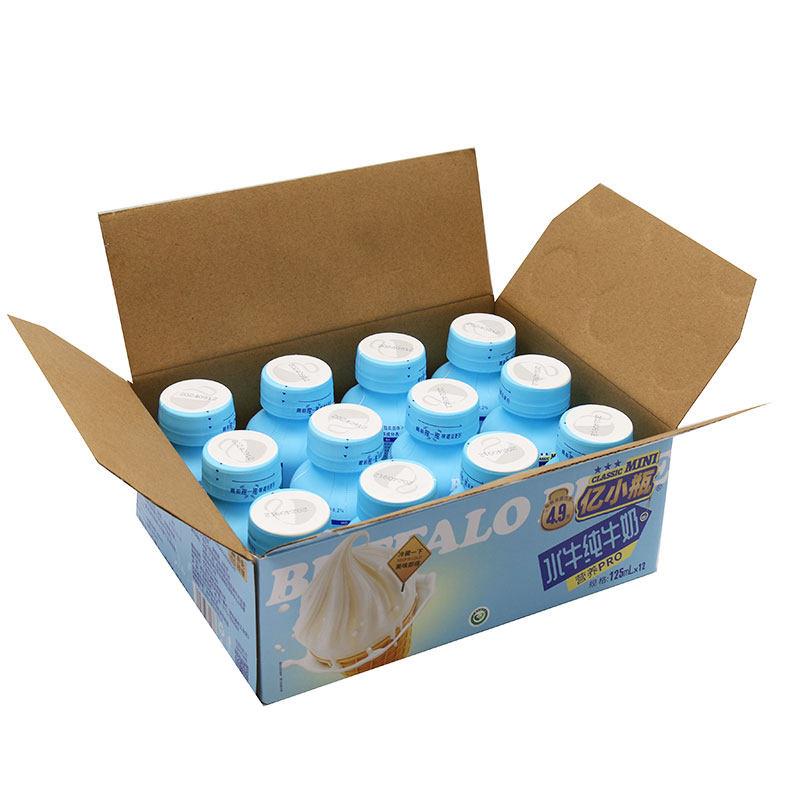亿小瓶水牛纯牛奶125ml*12瓶装整箱儿童学生早餐纯牛奶冰淇淋口感