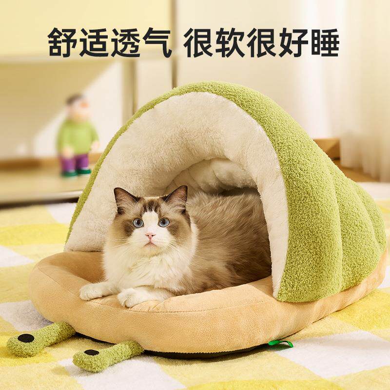 狗窝冬季保暖小型犬专用幼犬冬天加厚宠物用品半封闭式安全感猫窝