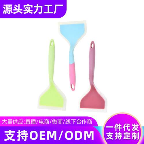 wow定制玉子烧硅胶铲硅胶煎铲加宽铲面烙饼煎蛋不粘锅玉子铲烹饪