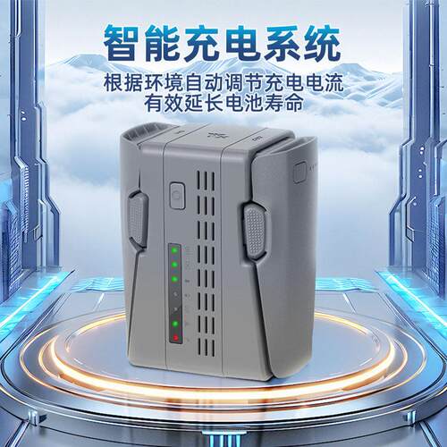 适用大疆DJI Neo 2双向充电管家无人机电池充电器保姆便携充配件