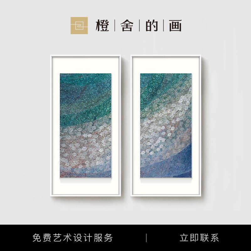 现代简约星河映海装饰画陈舜芝艺术实木有框壁画
