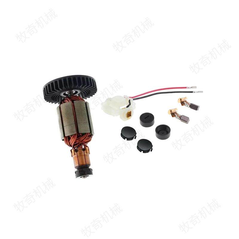 牧田619218-8转子B479230碳刷碳刷架BGA450C角磨机电动工具配件