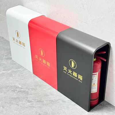 灭火器箱2只装4/5kg放置架仿木纹消防箱收纳装饰商场商铺酒店挡板