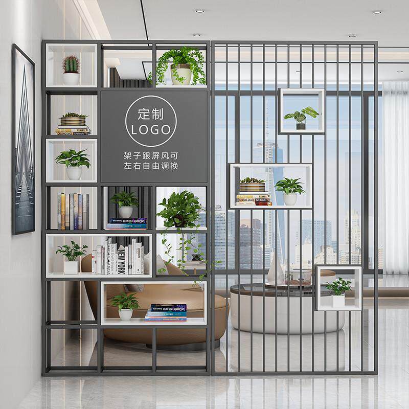 铁艺屏风置物架组合北欧轻奢办公室书架玄关装饰现代简约花架隔断