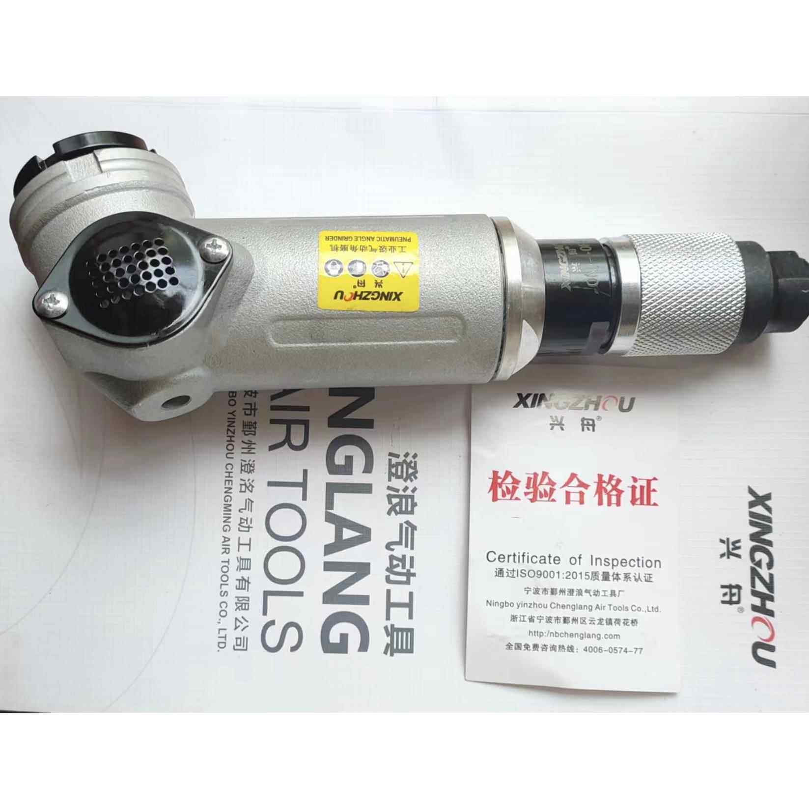 兴舟气动角磨机5寸125磨机船厂用磨机磨片打磨机角向磨光机110度